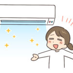 電気代がグッと下がる！エアコンの賢い使い方7選
