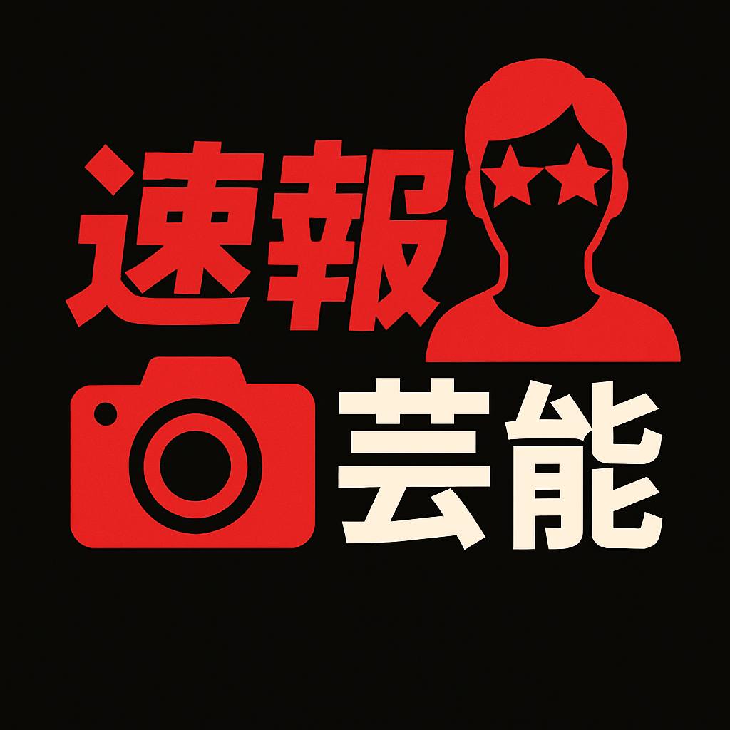 【芸能ゴシップ徹底解剖】渡邊渚の「私だから死んでないだけ」発言の裏側――PTSD、SNS中傷、そして“怪しい仕事”の真相