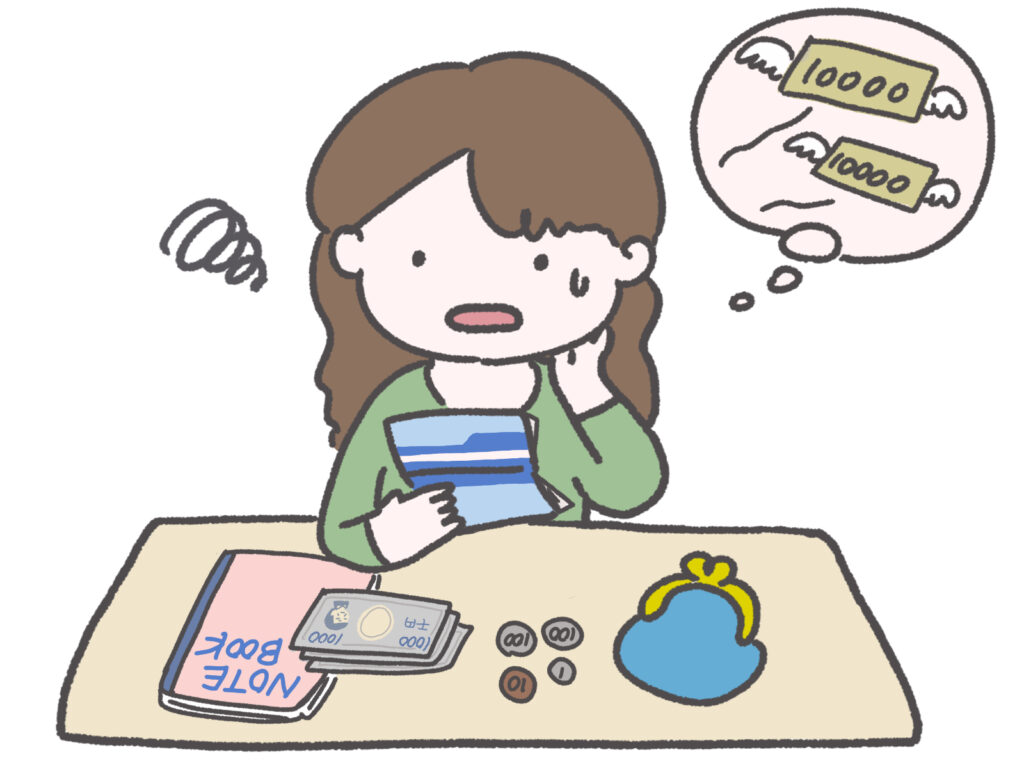 【節約の第一歩】スーパーで無駄買いを防ぐ！賢い買い物術10選